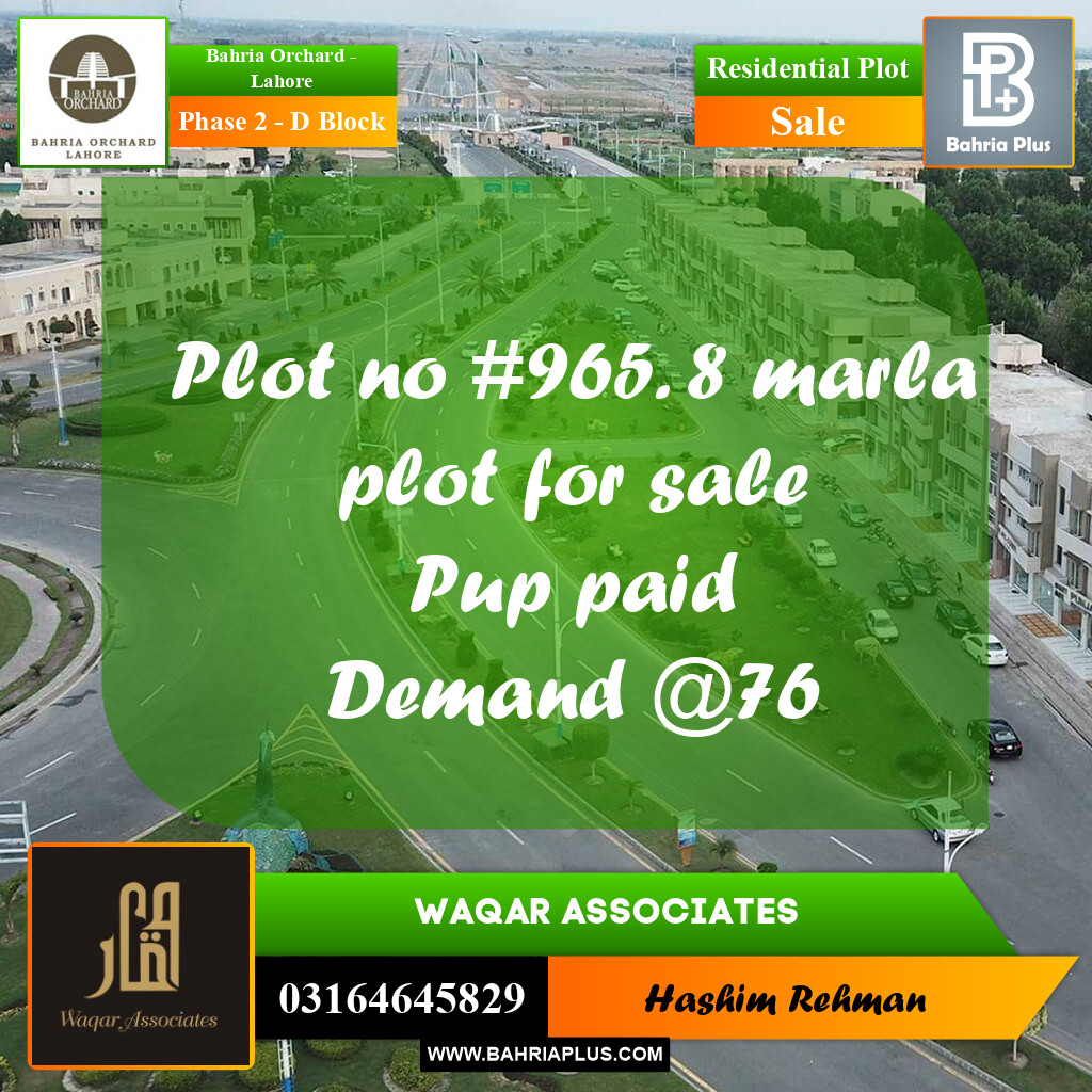 8 Marla Residential Plot for Sale in Phase 2 - D Block -  Bahria Orchard, Lahore - (BP-242358)
