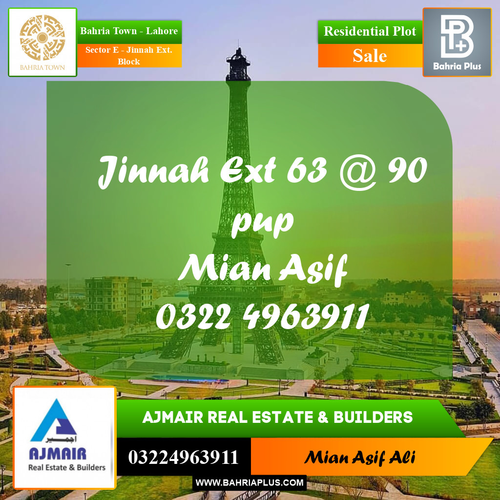 Residential Plot for Sale in Sector E - Jinnah Ext. Block -  Bahria Town, Lahore - (BP-242368)