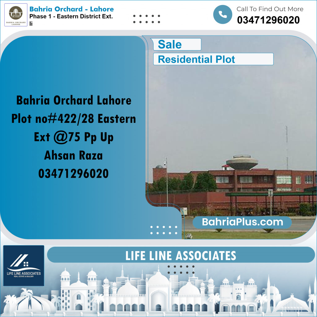 8 Marla Residential Plot for Sale in Phase 1 - Eastern District Ext. II -  Bahria Orchard, Lahore - (BP-242398)