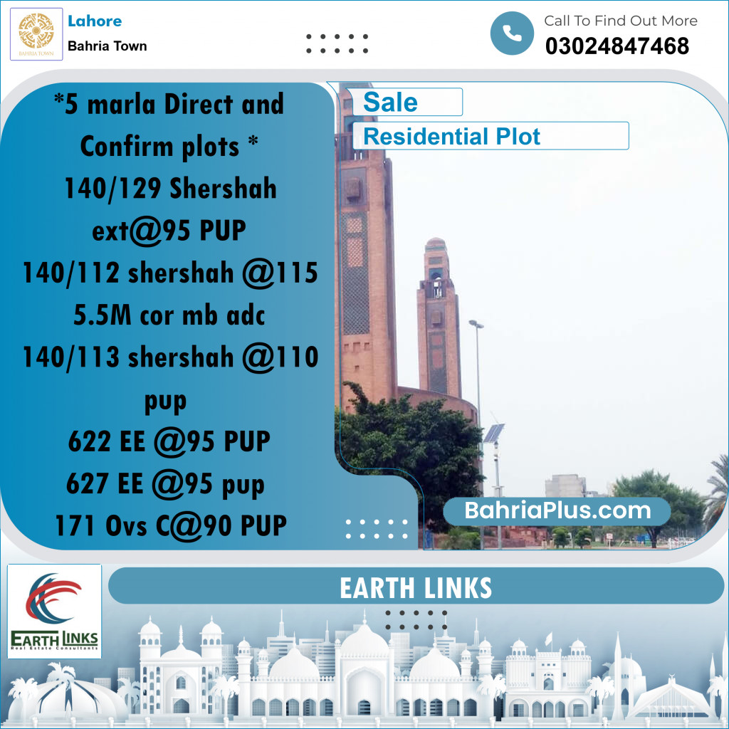 5 Marla Residential Plot for Sale in Bahria Town, Lahore - (BP-242414)