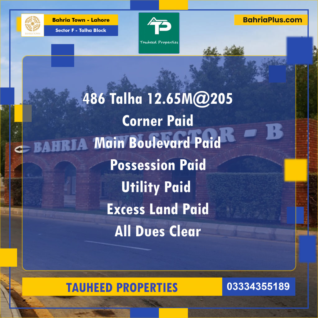 12.65 Marla Residential Plot for Sale in Sector F - Talha Block -  Bahria Town, Lahore - (BP-242423)