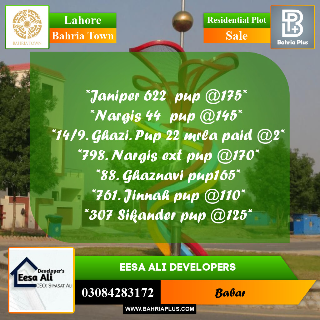 Residential Plot for Sale in Bahria Town, Lahore - (BP-242431)