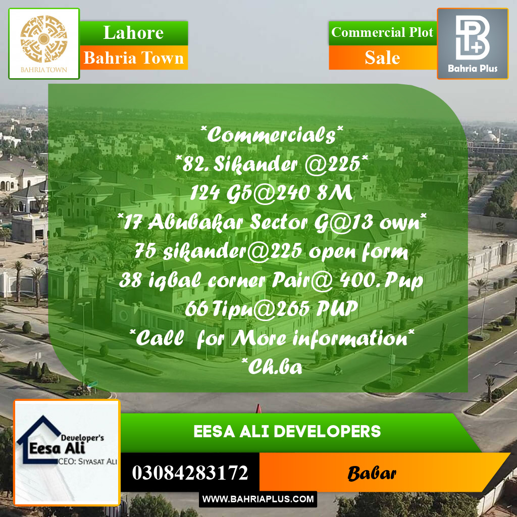 Commercial Plot for Sale in Bahria Town, Lahore - (BP-242438)