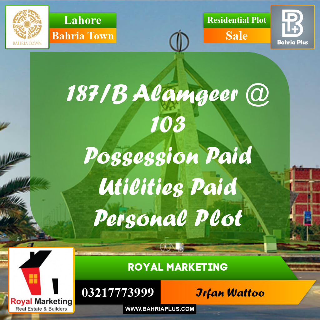 Residential Plot for Sale in Bahria Town, Lahore - (BP-242450)