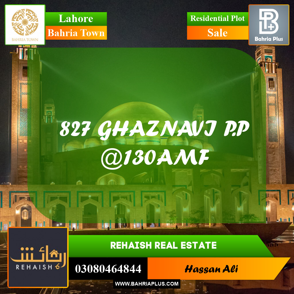 Residential Plot for Sale in Bahria Town, Lahore - (BP-242543)