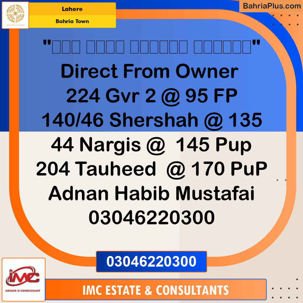Residential Plot for Sale in Bahria Town, Lahore - (BP-242593)