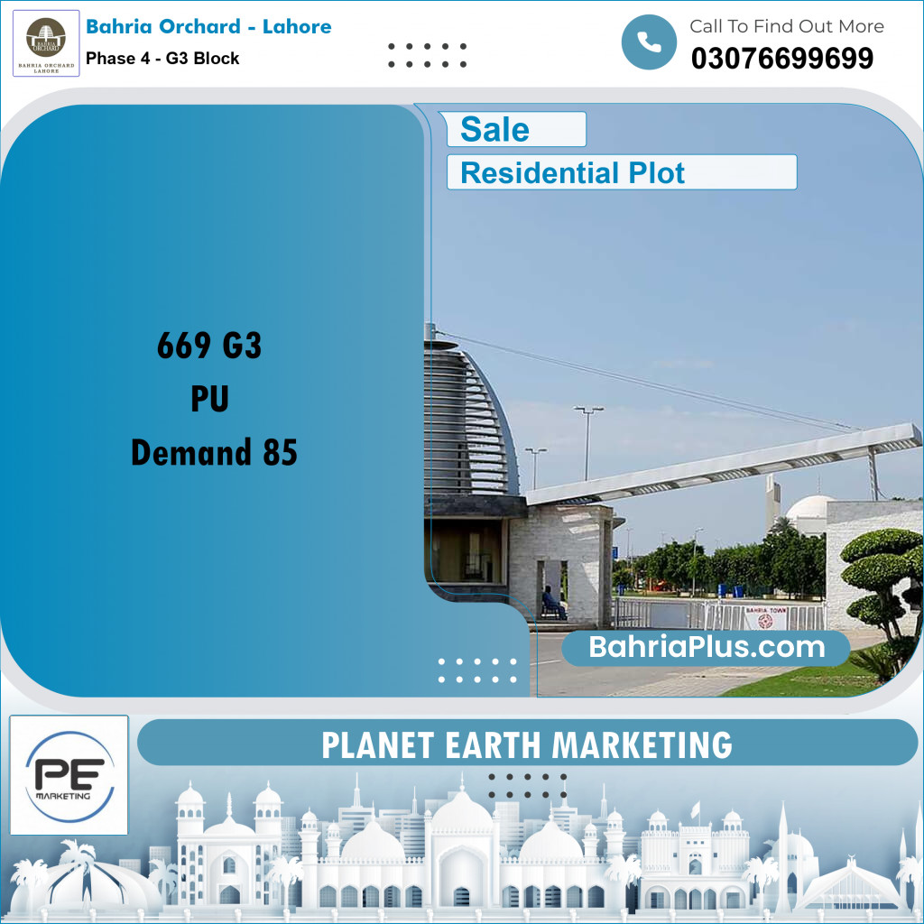 10 Marla Residential Plot for Sale in Phase 4 - G3 Block -  Bahria Orchard, Lahore - (BP-242621)