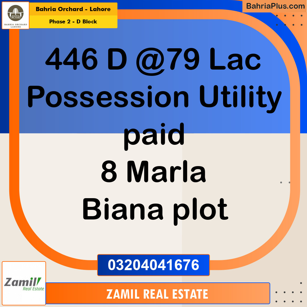 8 Marla Residential Plot for Sale in Phase 2 - D Block -  Bahria Orchard, Lahore - (BP-242657)