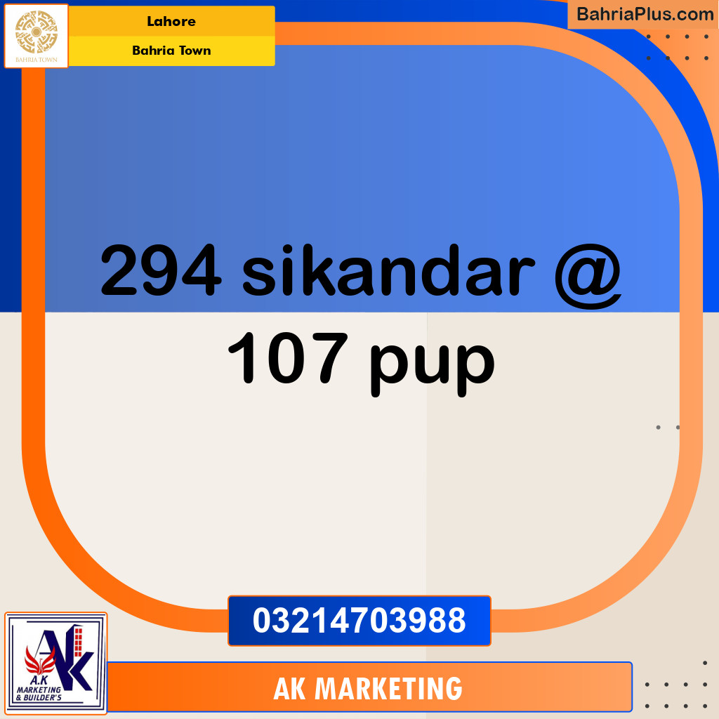 10 Marla Residential Plot for Sale in Bahria Town, Lahore - (BP-242699)