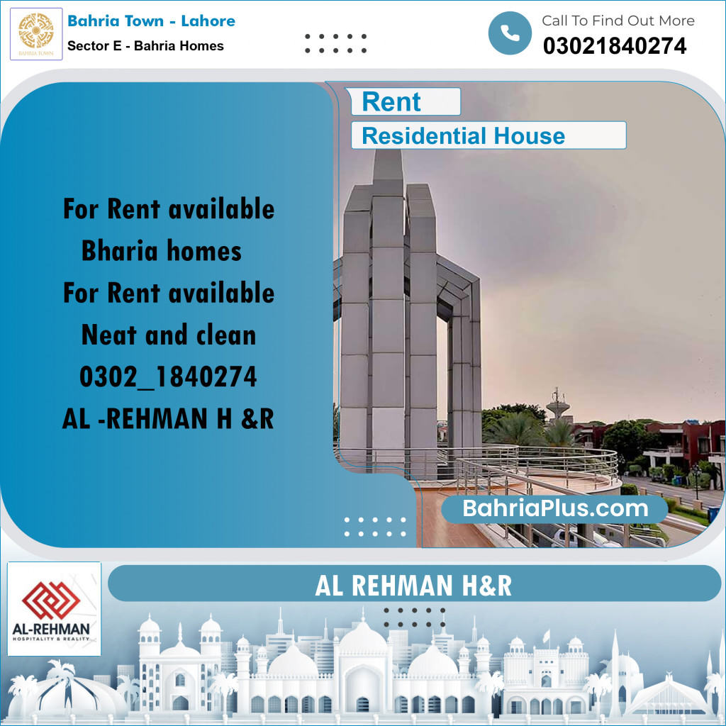 6 Marla Residential House for Rent in Sector E - Bahria Homes -  Bahria Town, Lahore - (BP-242703)