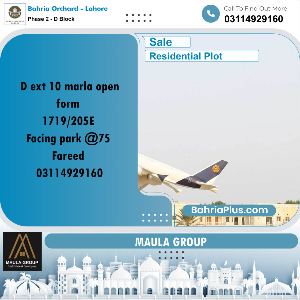 10 Marla Residential Plot for Sale in Phase 2 - D Block -  Bahria Orchard, Lahore - (BP-242718)