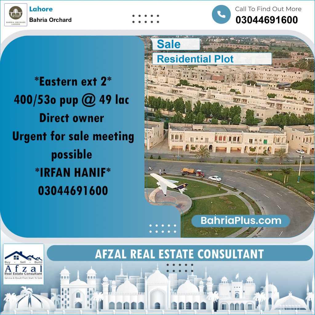 Residential Plot for Sale in Bahria Orchard, Lahore - (BP-242742)