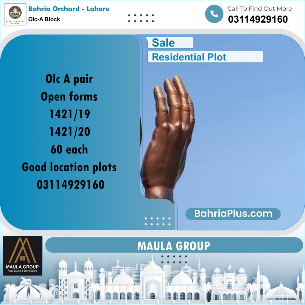 5 Marla Residential Plot for Sale in OLC-A Block -  Bahria Orchard, Lahore - (BP-242745)