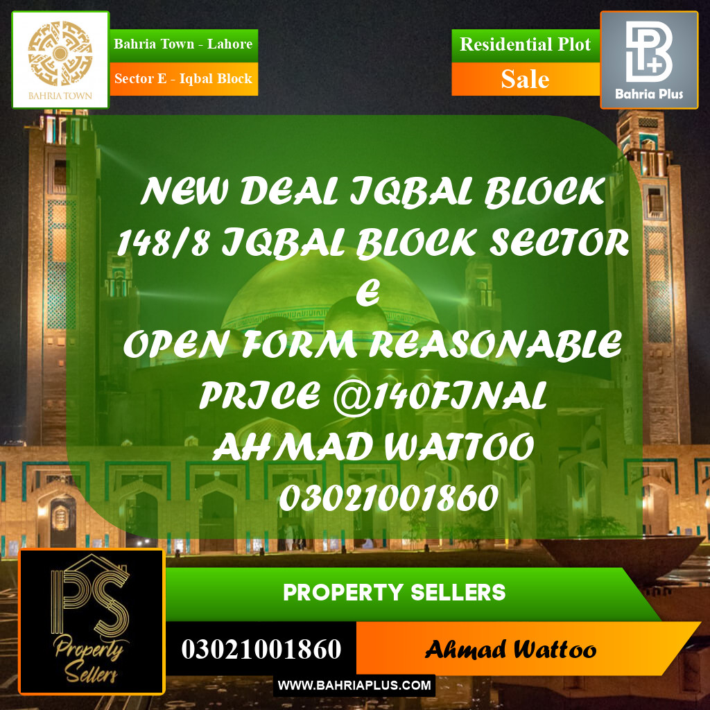 10 Marla Residential Plot for Sale in Sector E - Iqbal Block -  Bahria Town, Lahore - (BP-242751)