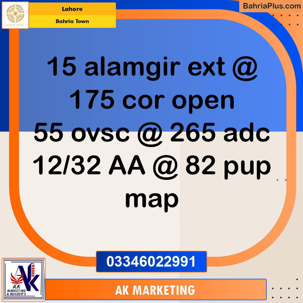 5 Marla Commercial Plot for Sale in Bahria Town, Lahore - (BP-242762)