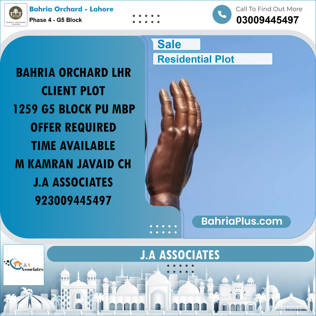 10 Marla Residential Plot for Sale in Phase 4 - G5 Block -  Bahria Orchard, Lahore - (BP-242772)