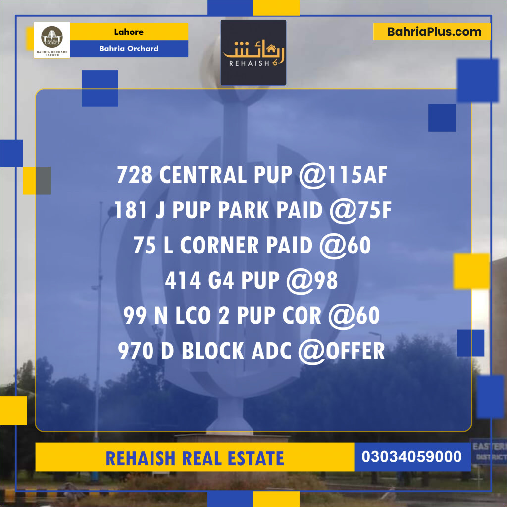 Residential Plot for Sale in Bahria Orchard, Lahore - (BP-242801)