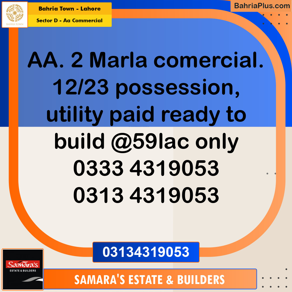 2 Marla Commercial Plot for Sale in Sector D - AA Commercial -  Bahria Town, Lahore - (BP-242817)
