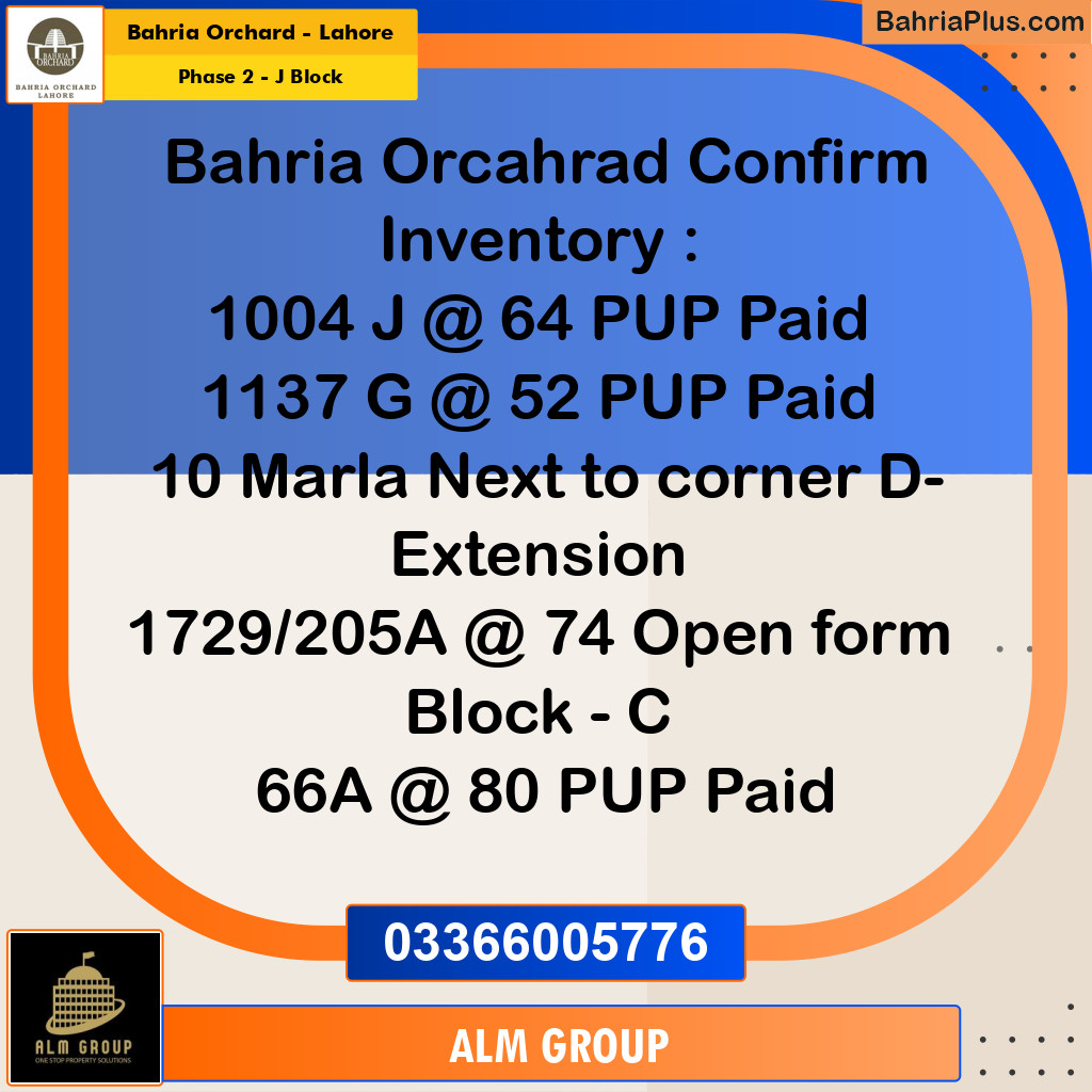 8 Marla Residential Plot for Sale in Phase 2 - J Block -  Bahria Orchard, Lahore - (BP-242818)