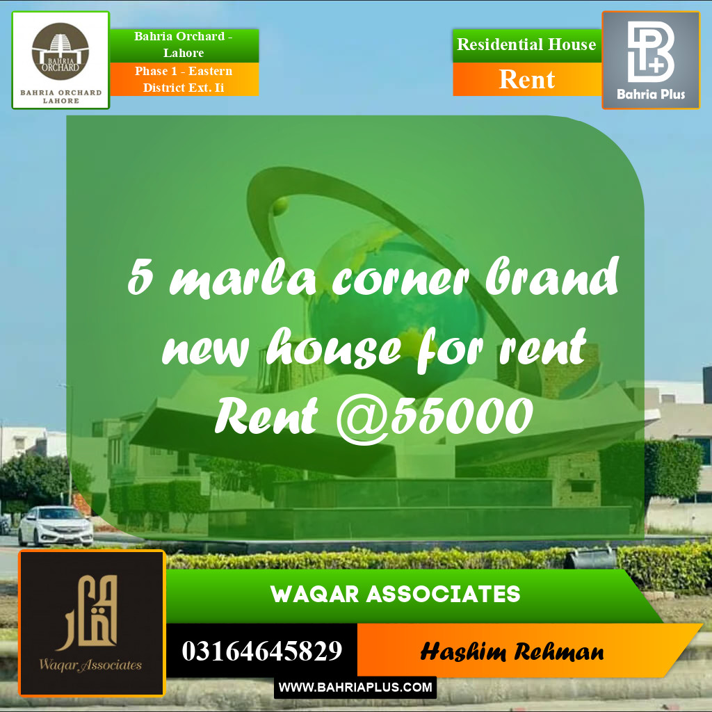 5 Marla Residential House for Rent in Phase 1 - Eastern District Ext. II -  Bahria Orchard, Lahore - (BP-242855)