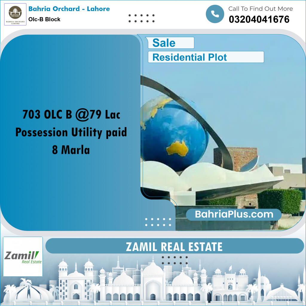 8 Marla Residential Plot for Sale in OLC-B Block -  Bahria Orchard, Lahore - (BP-242858)