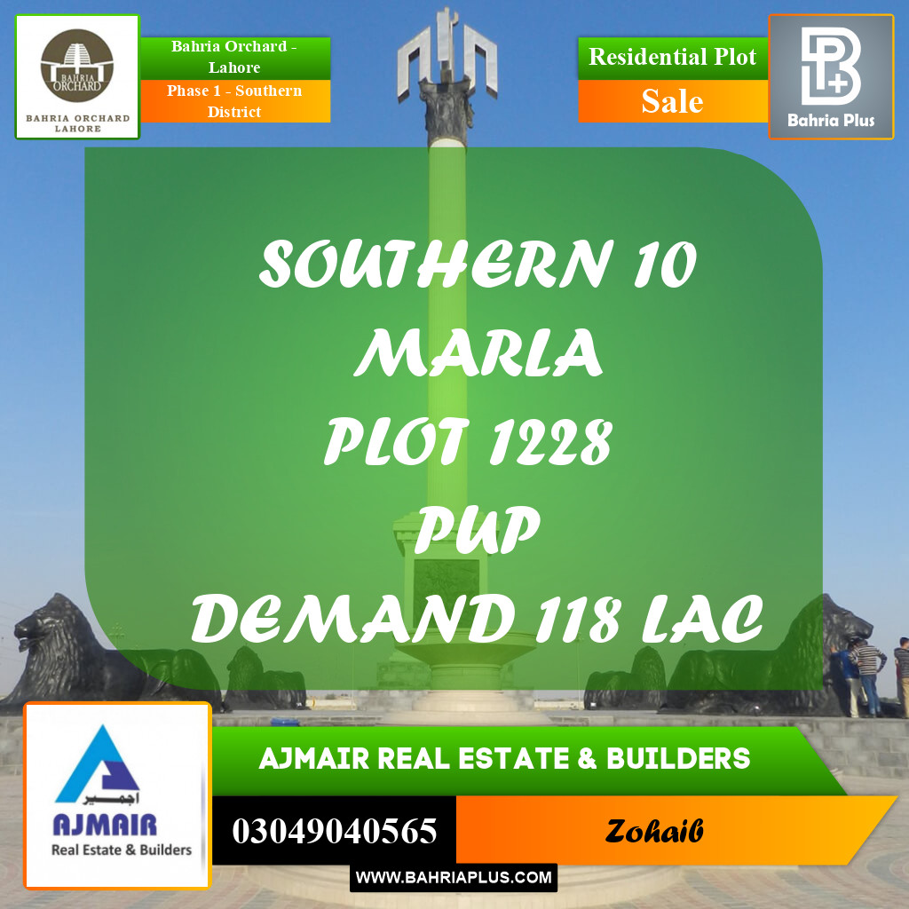 10 Marla Residential Plot for Sale in Phase 1 - Southern District -  Bahria Orchard, Lahore - (BP-242863)