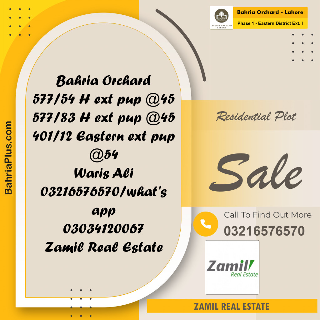 5 Marla Residential Plot for Sale in Phase 1 - Eastern District Ext. I -  Bahria Orchard, Lahore - (BP-242864)