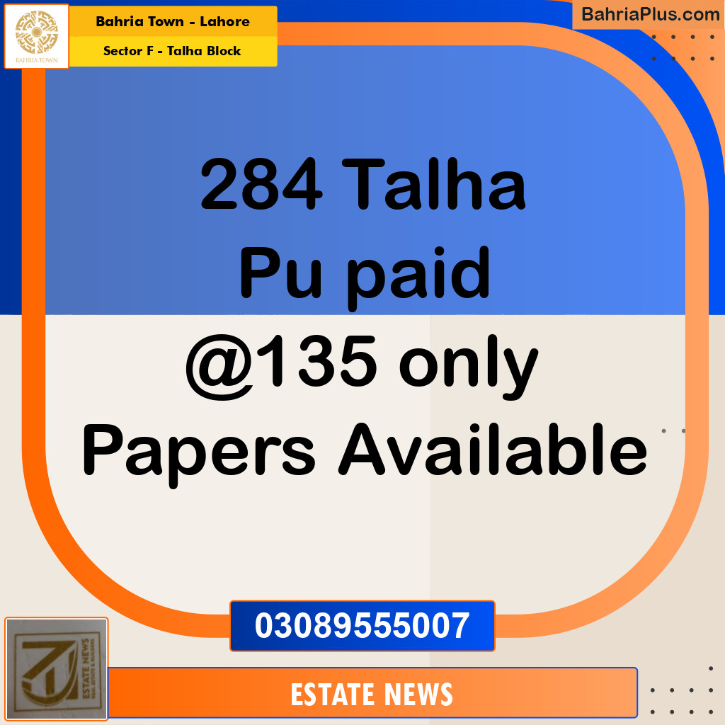 Residential Plot for Sale in Sector F - Talha Block -  Bahria Town, Lahore - (BP-242874)