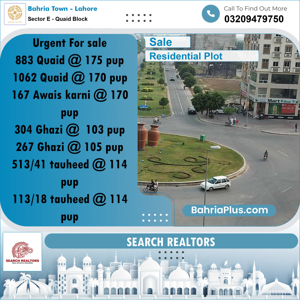10 Marla Residential Plot for Sale in Sector E - Quaid Block -  Bahria Town, Lahore - (BP-242886)