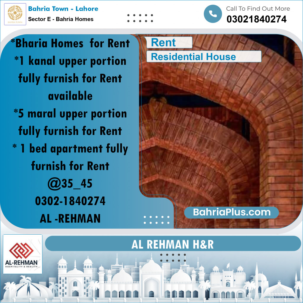 6 Marla Residential House for Rent in Sector E - Bahria Homes -  Bahria Town, Lahore - (BP-242912)