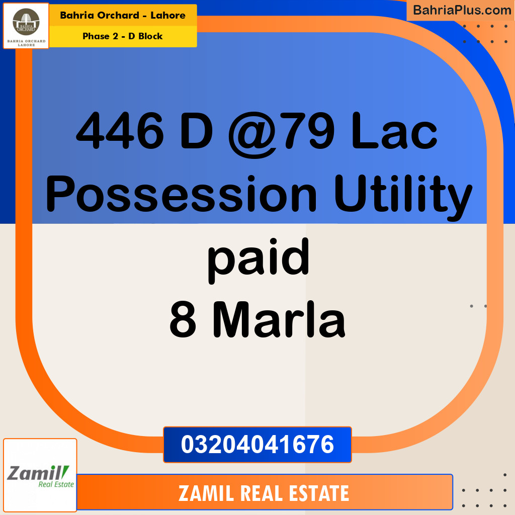 8 Marla Residential Plot for Sale in Phase 2 - D Block -  Bahria Orchard, Lahore - (BP-242914)