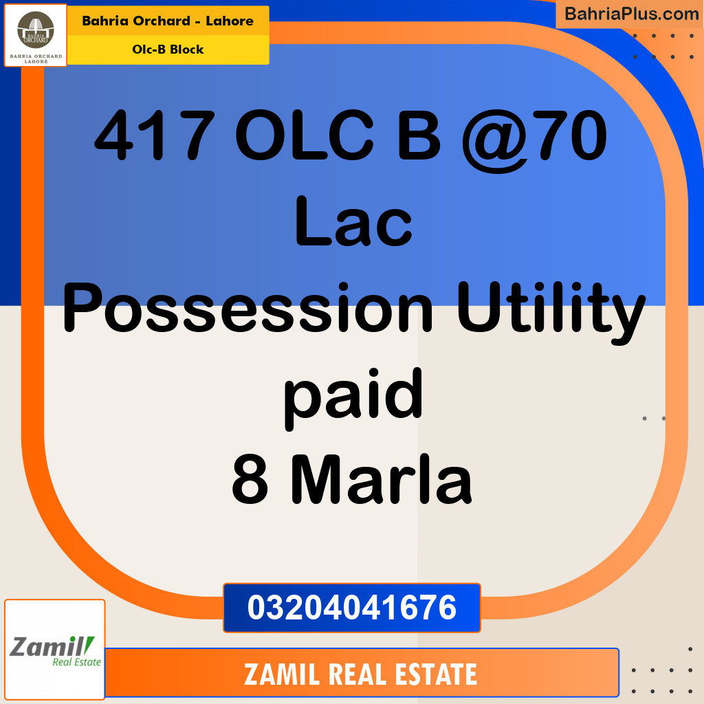 8 Marla Residential Plot for Sale in OLC-B Block -  Bahria Orchard, Lahore - (BP-242915)