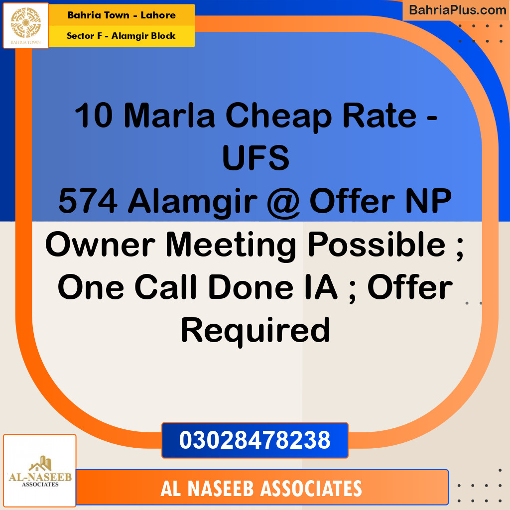 10 Marla Residential Plot for Sale in Sector F - Alamgir Block -  Bahria Town, Lahore - (BP-242917)
