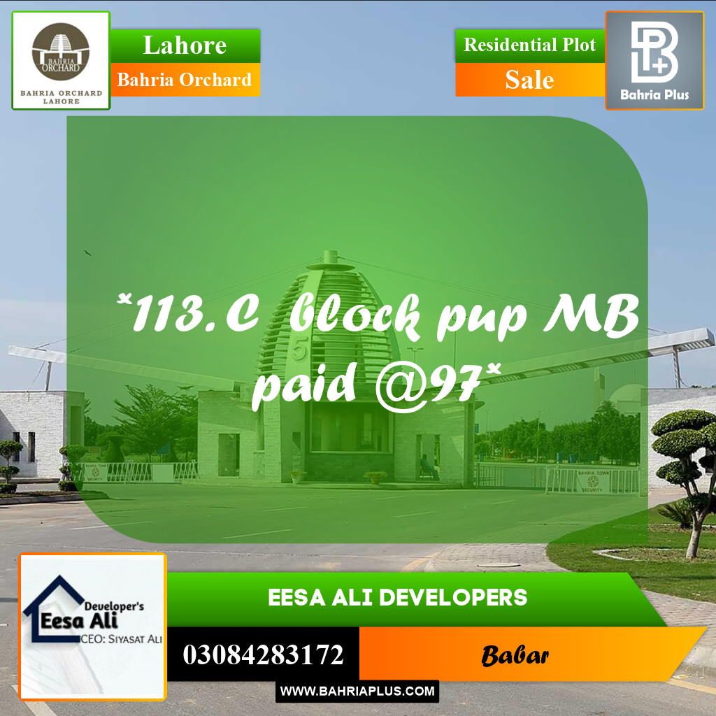 Residential Plot for Sale in Bahria Orchard, Lahore - (BP-242923)