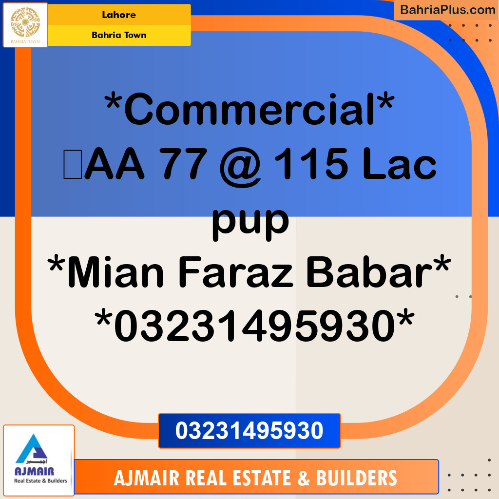 Commercial Plot for Sale in Bahria Town, Lahore - (BP-242995)