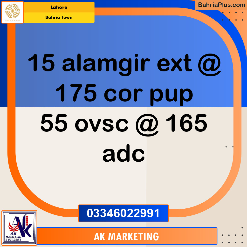 5 Marla Commercial Plot for Sale in Bahria Town, Lahore - (BP-243000)