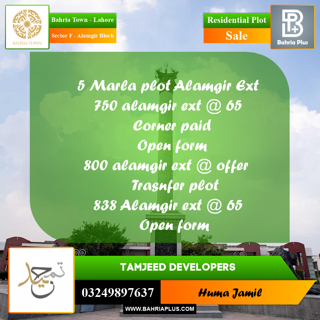 5 Marla Residential Plot for Sale in Sector F - Alamgir Block -  Bahria Town, Lahore - (BP-243025)