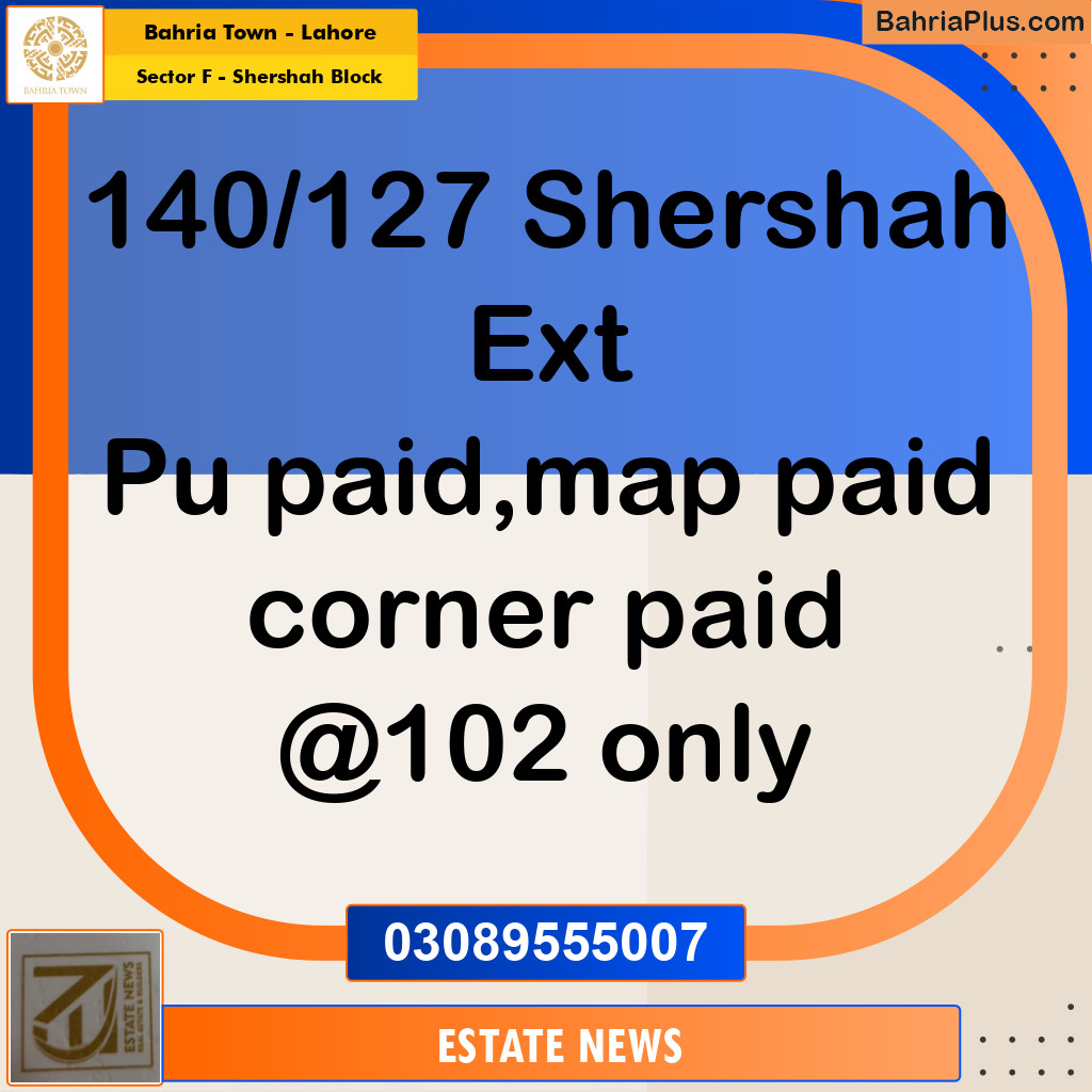 Residential Plot for Sale in Sector F - Shershah Block -  Bahria Town, Lahore - (BP-243030)
