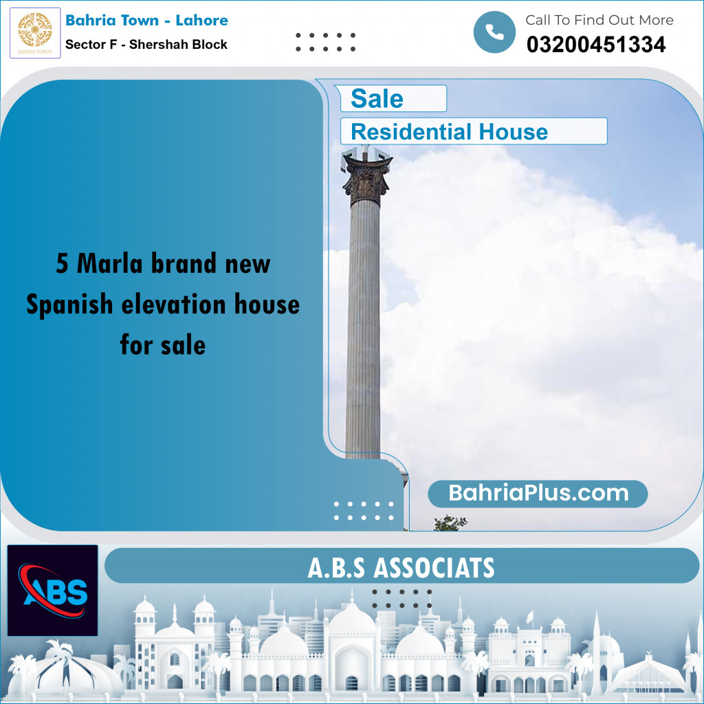 5 Marla Residential House for Sale in Sector F - Shershah Block -  Bahria Town, Lahore - (BP-243040)