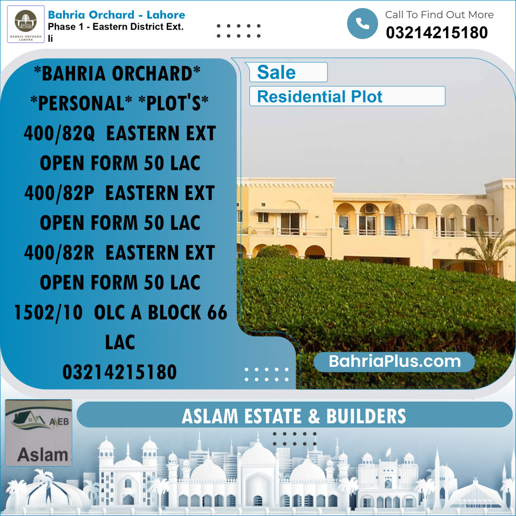 5 Marla Residential Plot for Sale in Phase 1 - Eastern District Ext. II -  Bahria Orchard, Lahore - (BP-243110)