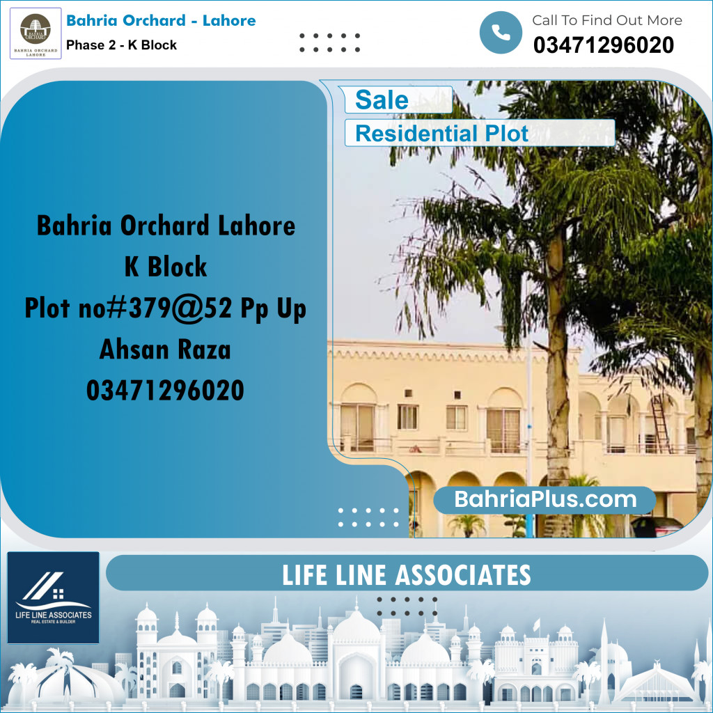 5 Marla Residential Plot for Sale in Phase 2 - K Block -  Bahria Orchard, Lahore - (BP-243138)