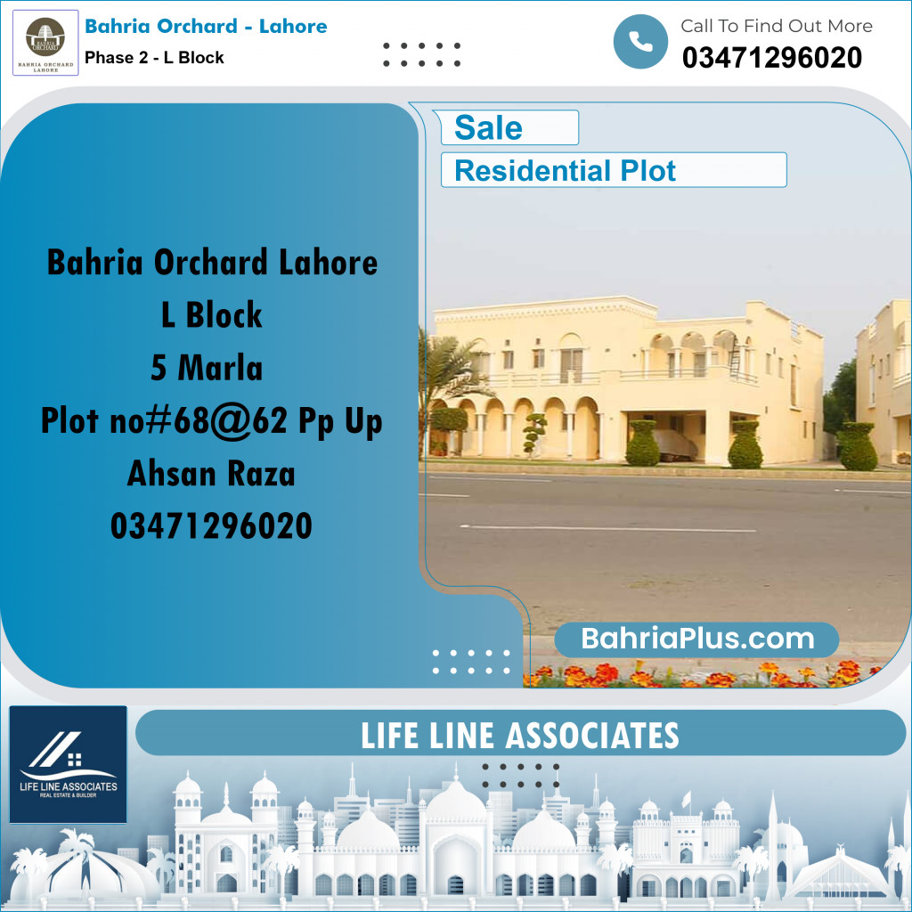 5 Marla Residential Plot for Sale in Phase 2 - L Block -  Bahria Orchard, Lahore - (BP-243145)