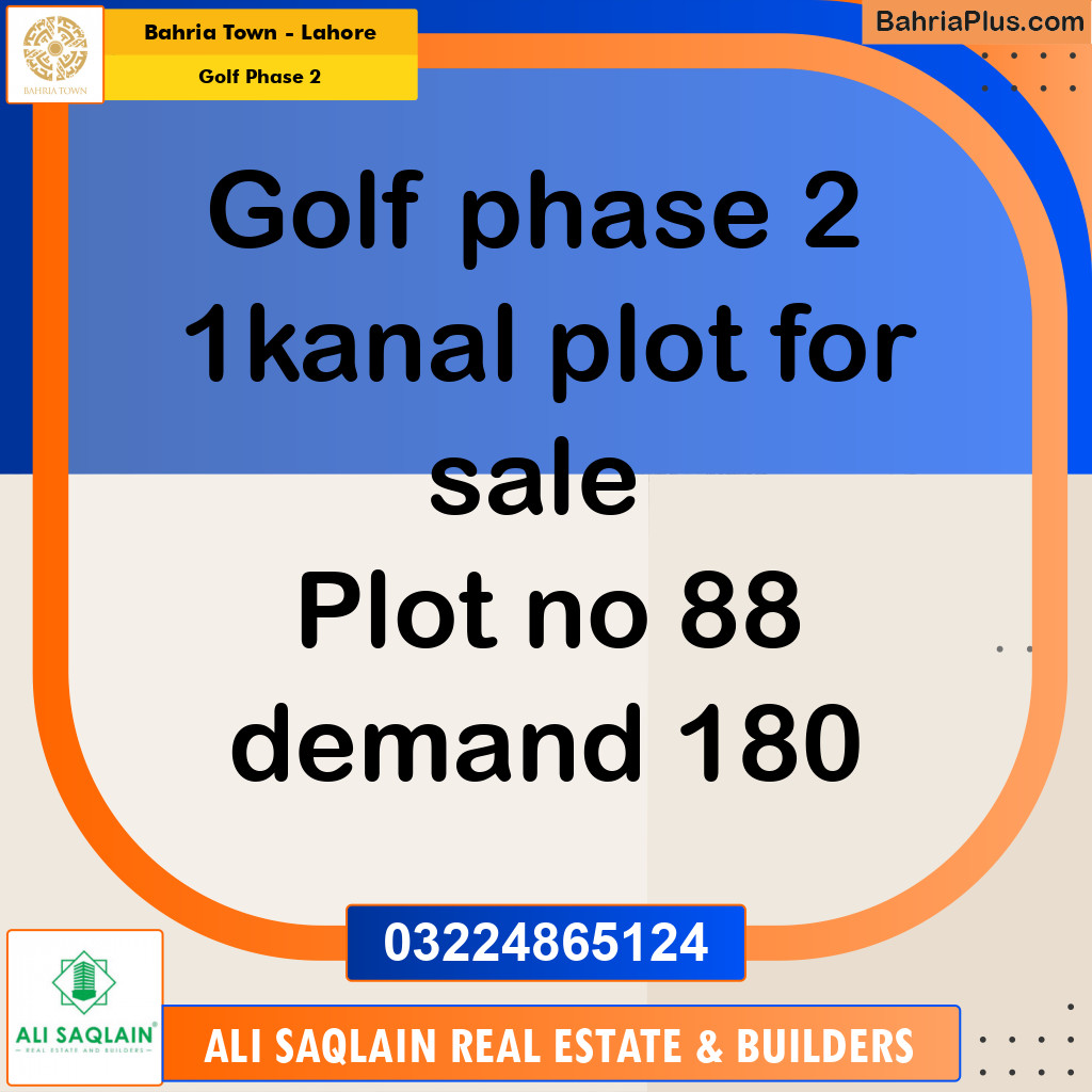 1 Kanal Residential Plot for Sale in Golf Phase 2 -  Bahria Town, Lahore - (BP-243162)