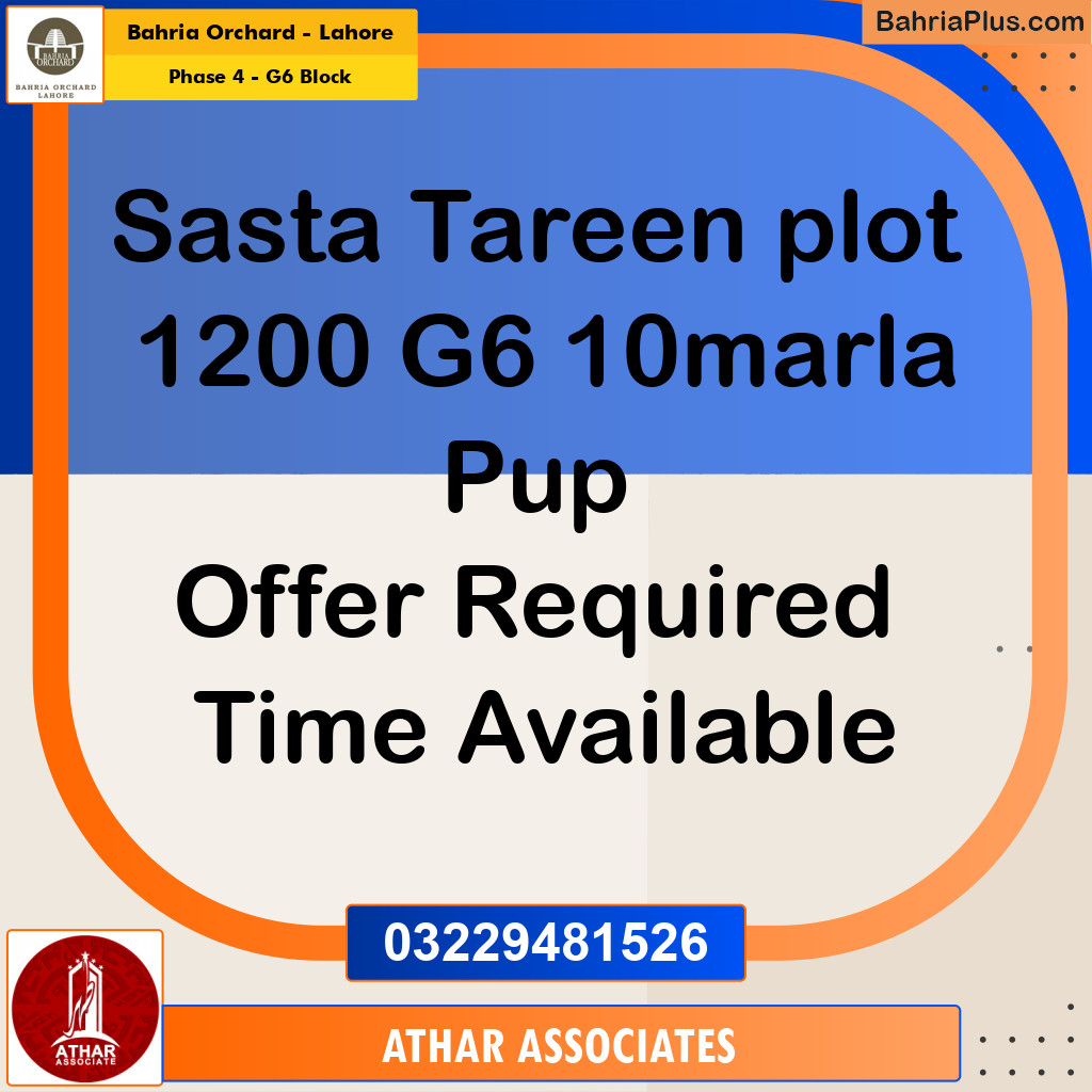 10 Marla Residential Plot for Sale in Phase 4 - G6 Block -  Bahria Orchard, Lahore - (BP-243233)
