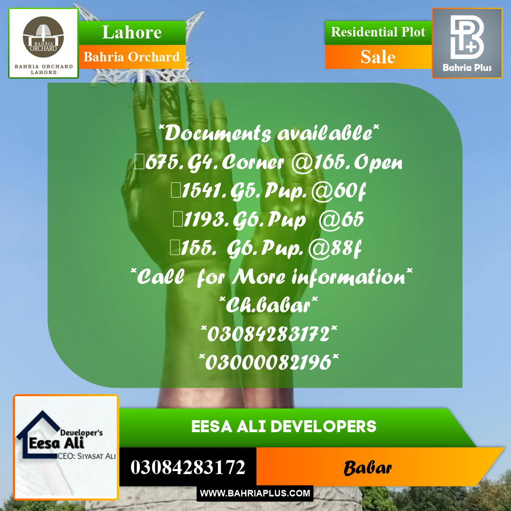 Residential Plot for Sale in Bahria Orchard, Lahore - (BP-243256)
