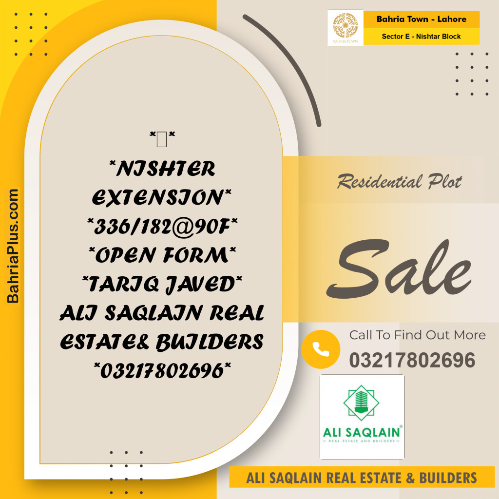 5 Marla Residential Plot for Sale in Sector E - Nishtar Block -  Bahria Town, Lahore - (BP-243290)