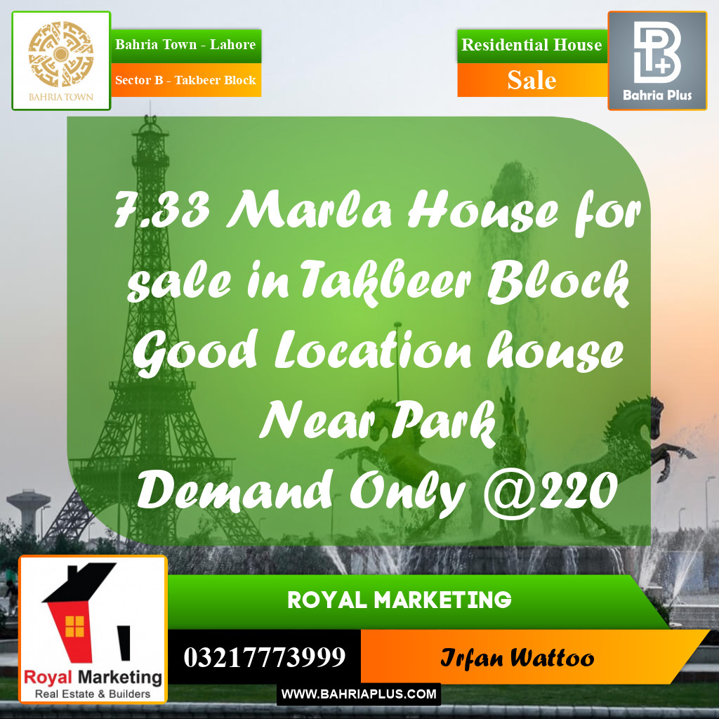 7.33 Marla Residential House for Sale in Sector B - Takbeer Block -  Bahria Town, Lahore - (BP-243389)