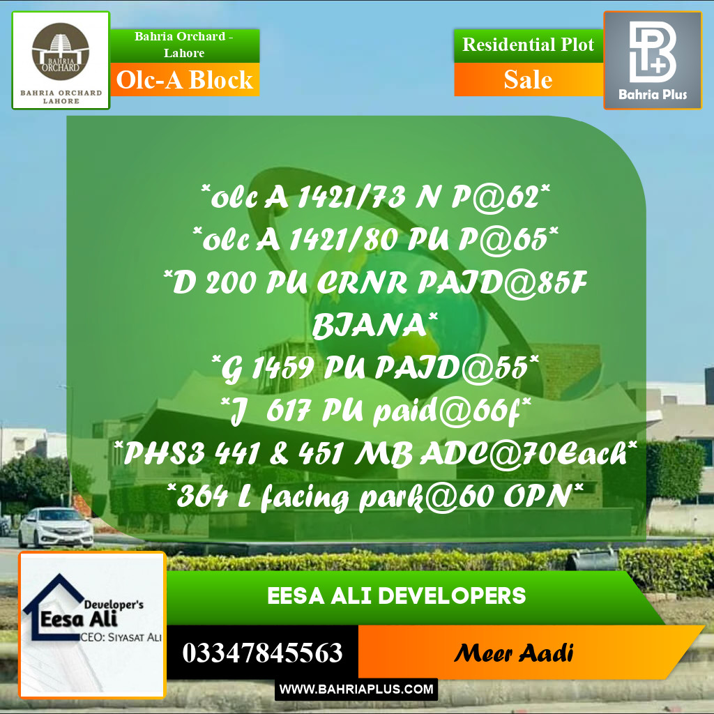 5 Marla Residential Plot for Sale in OLC-A Block -  Bahria Orchard, Lahore - (BP-243400)