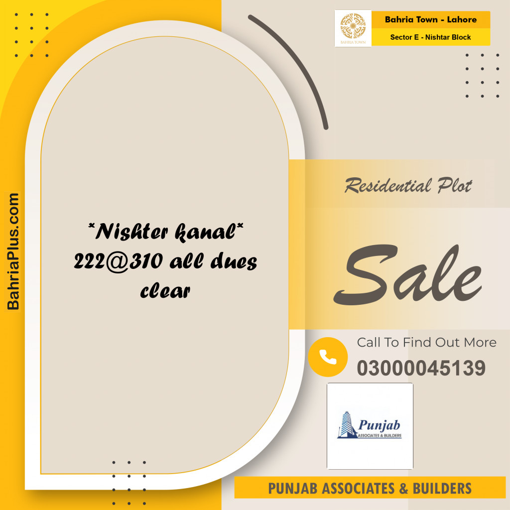 20 Marla Residential Plot for Sale in Sector E - Nishtar Block -  Bahria Town, Lahore - (BP-243413)