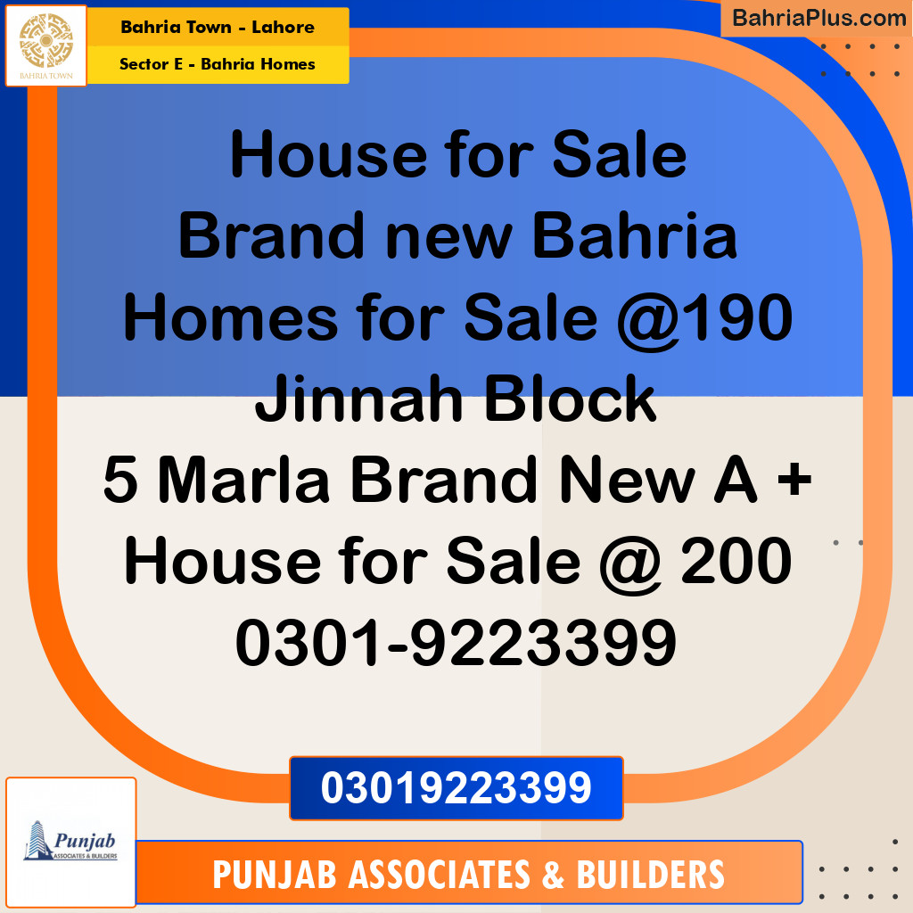 6 Marla Residential House for Sale in Sector E - Bahria Homes -  Bahria Town, Lahore - (BP-243417)